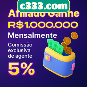 c333.com Rebate