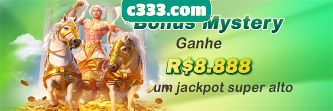 Comissão